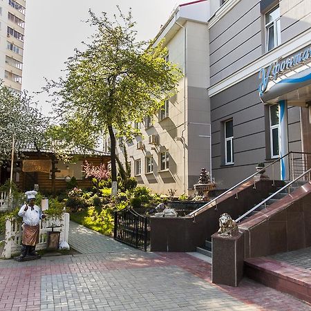 U Fontana Hotel Minsk Bagian luar foto