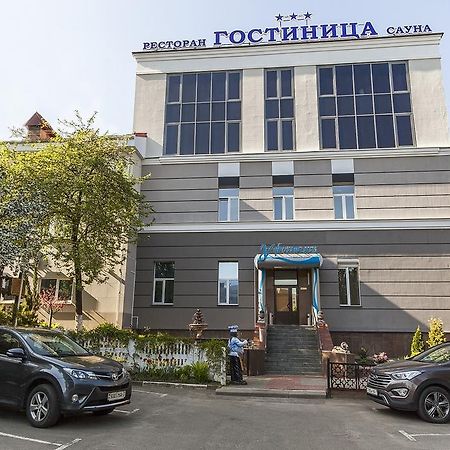 U Fontana Hotel Minsk Bagian luar foto
