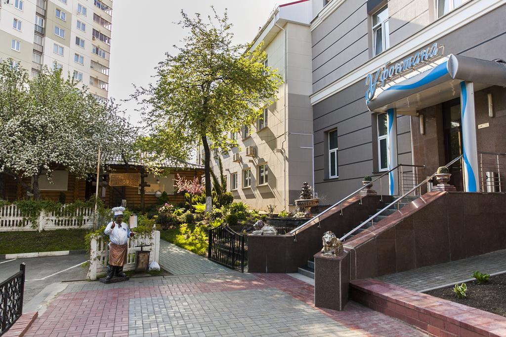 U Fontana Hotel Minsk Bagian luar foto