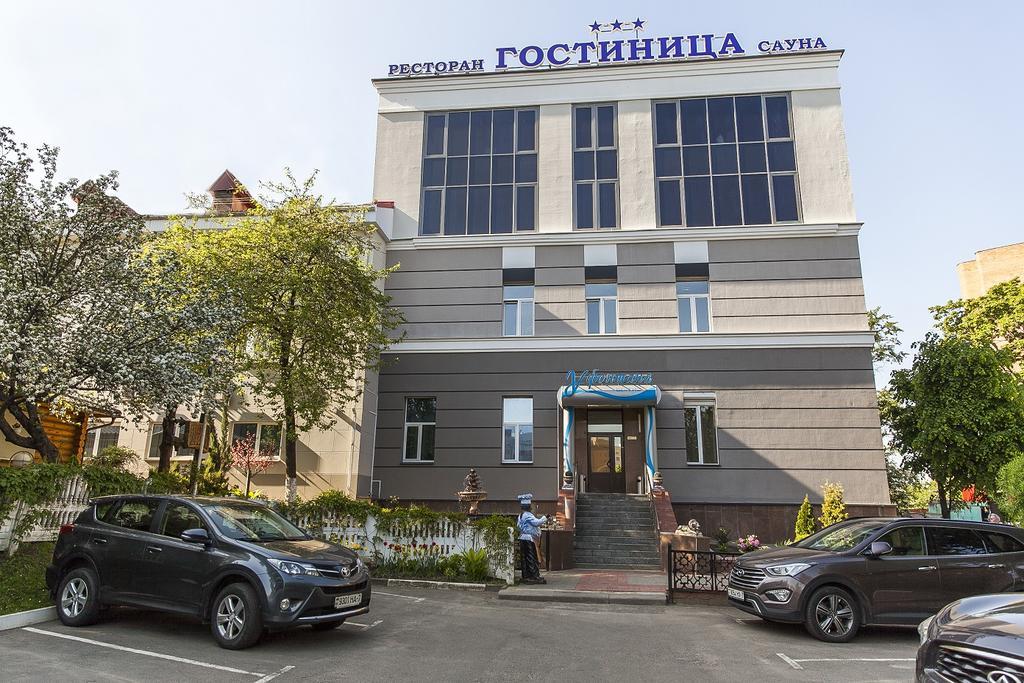 U Fontana Hotel Minsk Bagian luar foto
